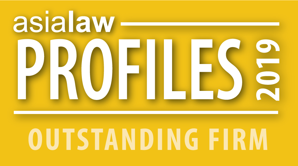 Asialaw Profiles 2019_Outstanding Firm.jpg
