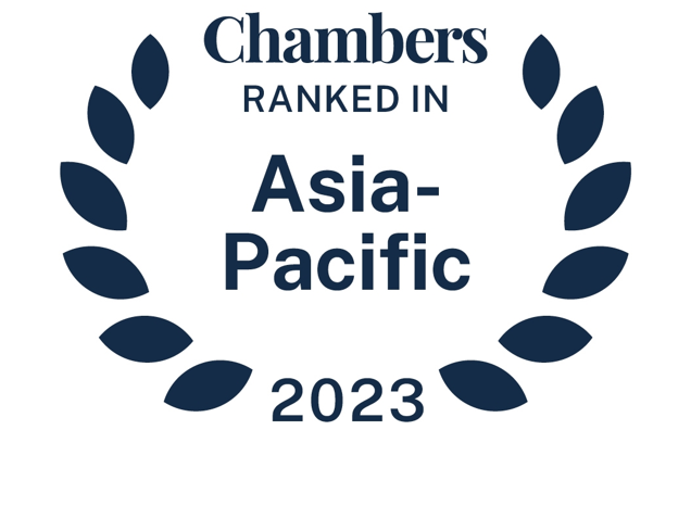 Ranked in Chambers AP 2023.png