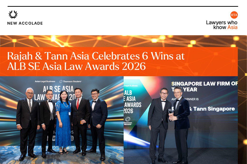 ALB SE Asia Law Awards 2026